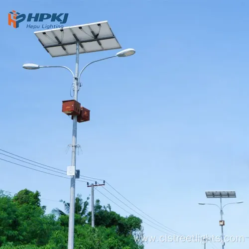 All-in-One Solar LED Street Light with Remote Control